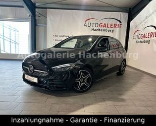 Mercedes-Benz B 220 Gebrauchtwagen