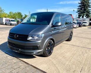 VW T6 Multivan Gebrauchtwagen