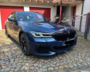 BMW 540 Gebrauchtwagen