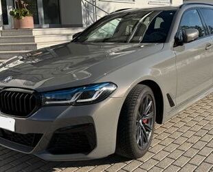 BMW 540 Gebrauchtwagen