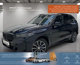 BMW X5 Gebrauchtwagen