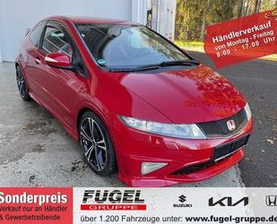 Honda Civic Gebrauchtwagen