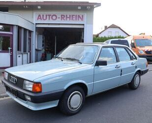 Audi 80 Gebrauchtwagen