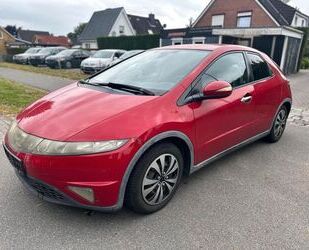 Honda Civic Gebrauchtwagen