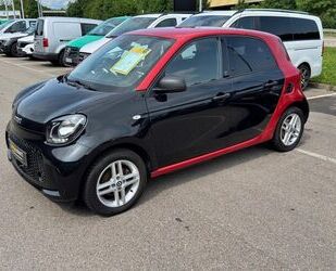 Smart ForFour Gebrauchtwagen