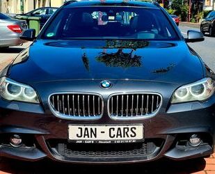 BMW 530 Gebrauchtwagen