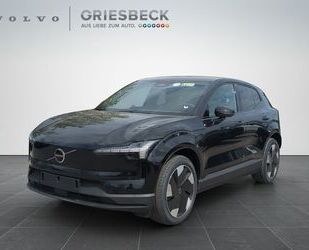 Volvo EX30 Gebrauchtwagen