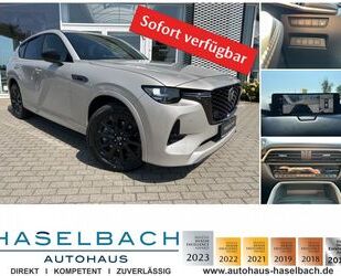 Mazda CX-60 Gebrauchtwagen