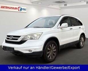 Honda CR-V Gebrauchtwagen