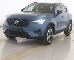Volvo XC40 Gebrauchtwagen