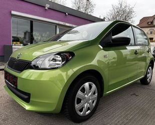 Skoda Citigo Gebrauchtwagen