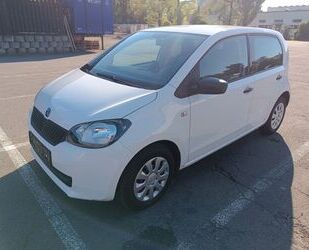 Skoda Citigo Gebrauchtwagen