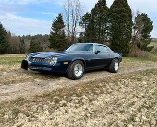 Chevrolet Camaro Gebrauchtwagen