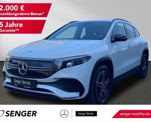 Mercedes-Benz EQA Gebrauchtwagen