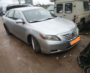 Toyota Camry Gebrauchtwagen