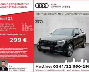 Audi Q2 Gebrauchtwagen