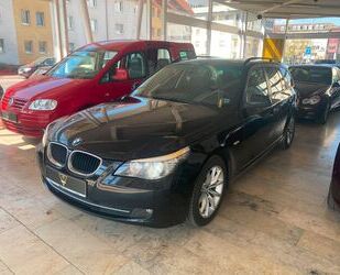BMW 520 Gebrauchtwagen
