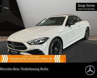 Mercedes-Benz CLE 200 Gebrauchtwagen