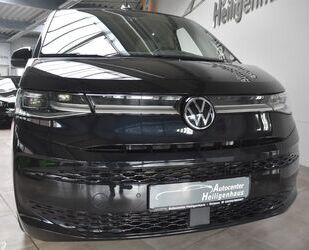 VW T7 Multivan Gebrauchtwagen