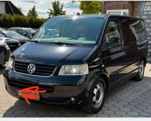 VW T5 Multivan Gebrauchtwagen