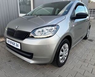 Skoda Citigo Gebrauchtwagen
