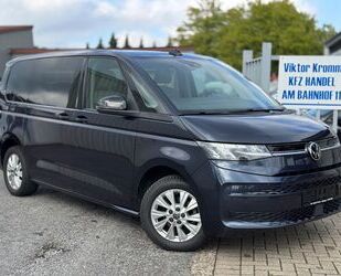 VW T7 Multivan Gebrauchtwagen