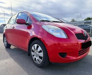 Toyota Yaris Gebrauchtwagen