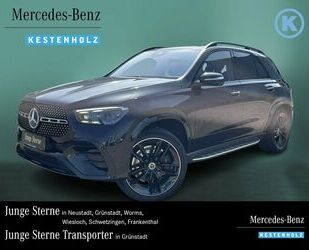 Mercedes-Benz GLE 580 Gebrauchtwagen