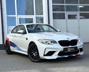 BMW M2 Gebrauchtwagen