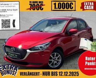Mazda 2 Gebrauchtwagen