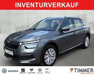 Skoda Kamiq Gebrauchtwagen