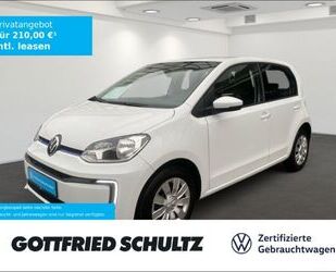 Skoda e-up! 