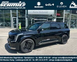 Kia EV9 Gebrauchtwagen