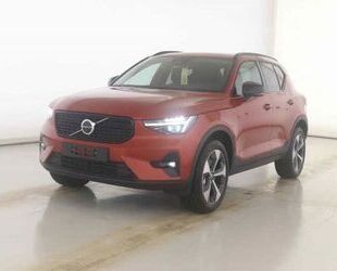 Volvo XC40 Gebrauchtwagen