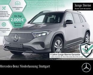 Mercedes-Benz EQB Gebrauchtwagen