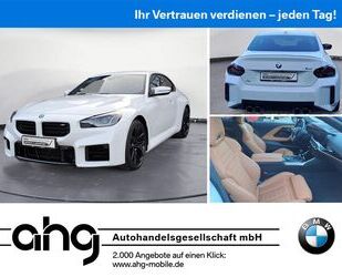 BMW M2 Gebrauchtwagen