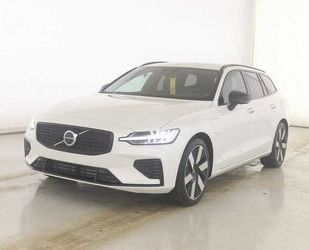 Volvo V60 Gebrauchtwagen