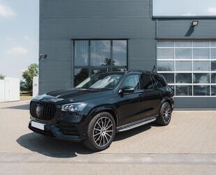 Mercedes-Benz GLS 450 Gebrauchtwagen
