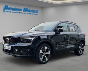 Volvo XC40 Gebrauchtwagen
