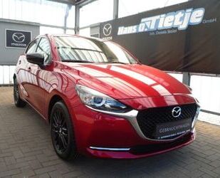 Mazda 2 Gebrauchtwagen