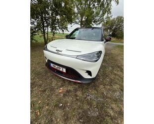 Smart #1 Gebrauchtwagen