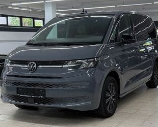 VW T7 Multivan Gebrauchtwagen