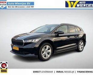 Skoda Enyaq Gebrauchtwagen