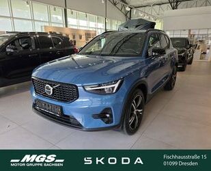 Volvo XC40 Gebrauchtwagen