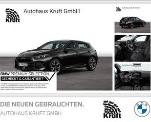 BMW 120 Gebrauchtwagen