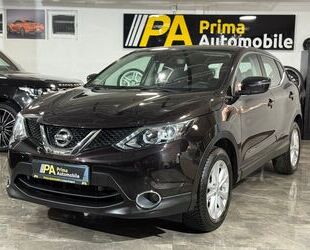 Nissan Qashqai Gebrauchtwagen
