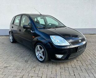 Ford Fiesta Gebrauchtwagen