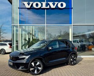 Volvo XC40 Gebrauchtwagen