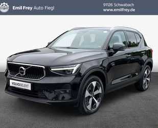 Volvo XC40 Gebrauchtwagen