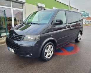 VW T5 Multivan Gebrauchtwagen